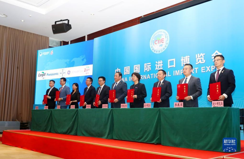 现金打鱼